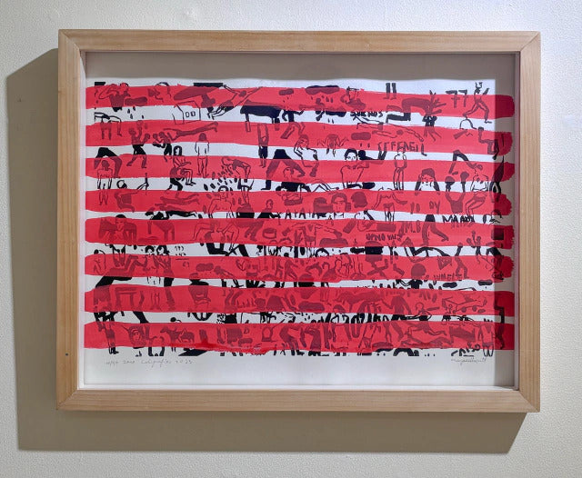S/T #1, Serie Caligrafías - Mateo Argüello Pitt