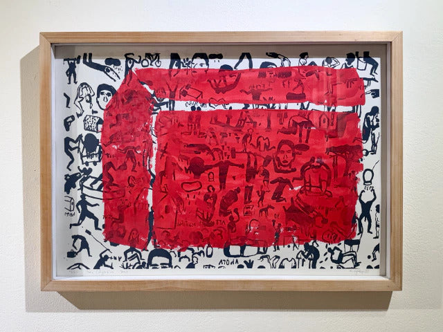 Casa roja - Mateo Argüello Pitt